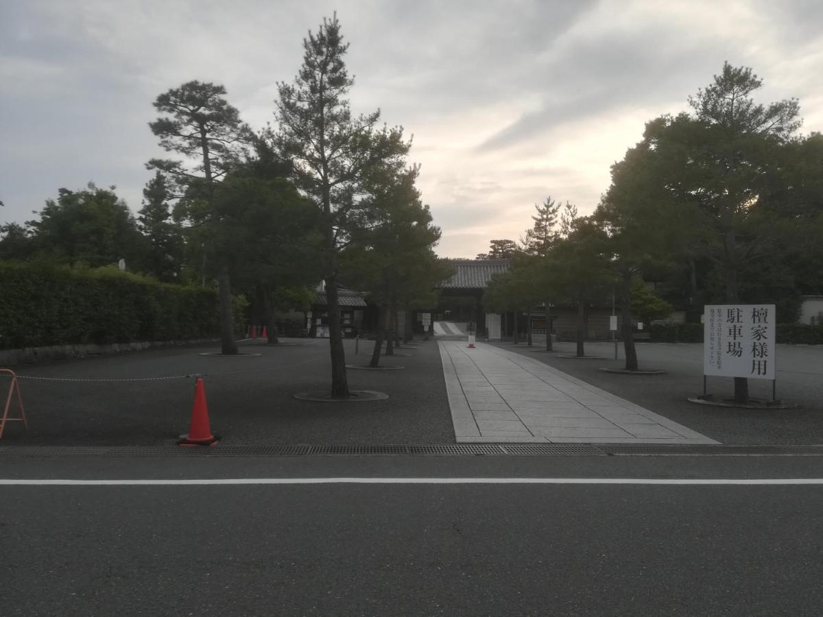 Ez Guest House Kyoto Exterior photo