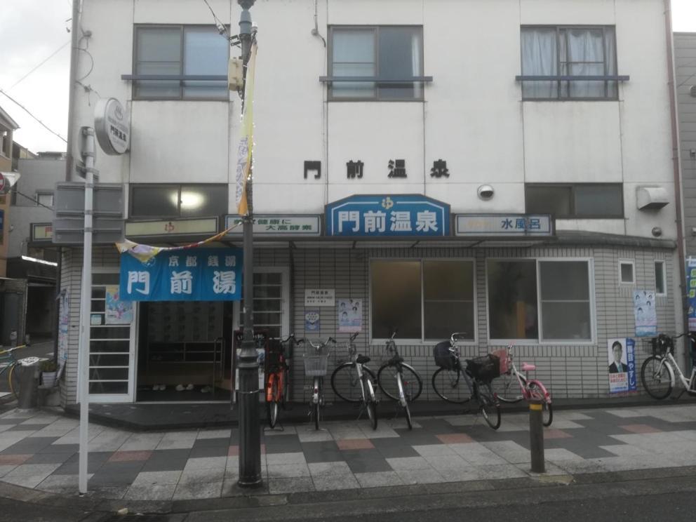 Ez Guest House Kyoto Exterior photo